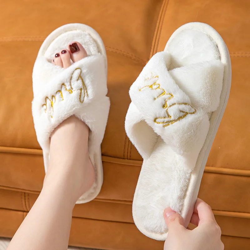Letter Print Slippers