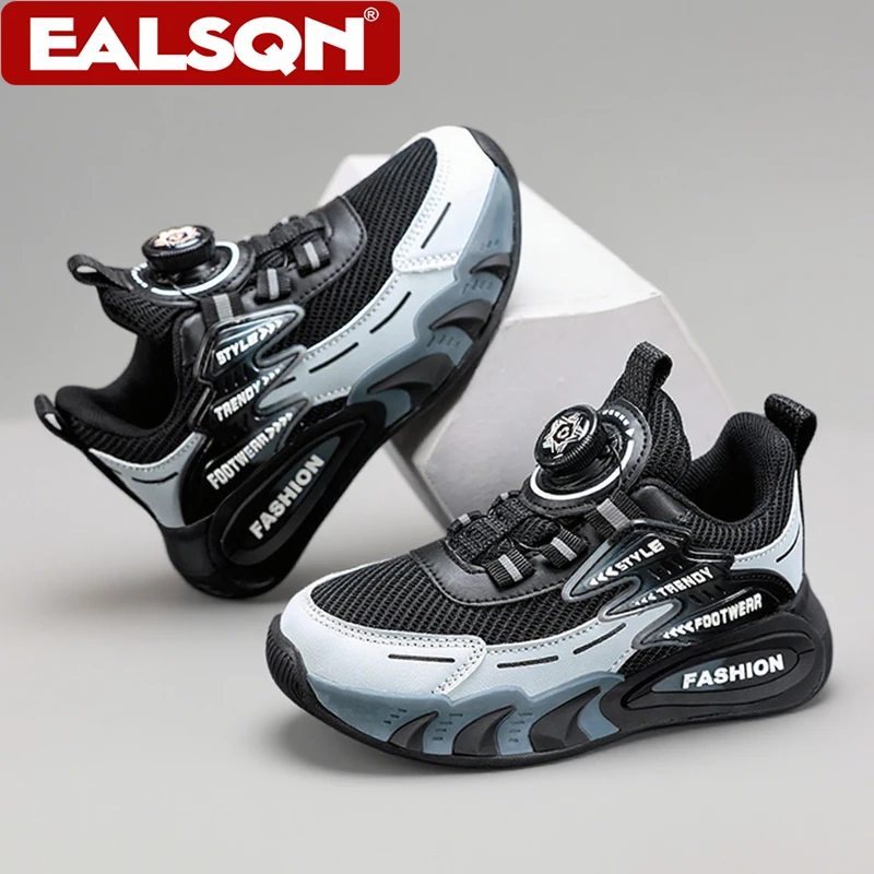 Kids' Casual Lightweight Breathable Shoes