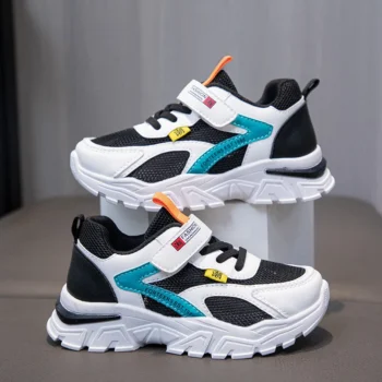 Boys' Leather Sneakers