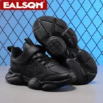 Kids' Breathable Mesh Sneakers — Image 2