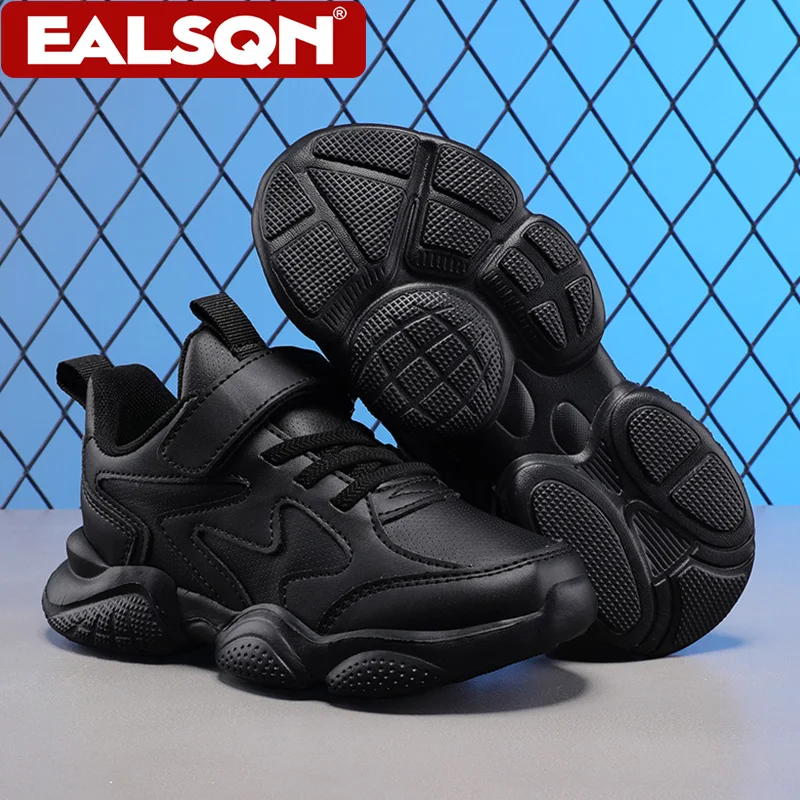 Kids' Breathable Mesh Sneakers