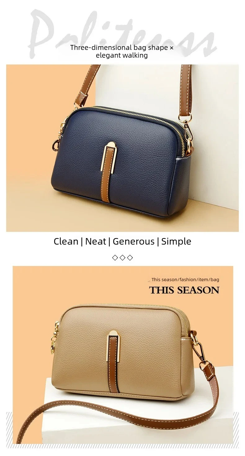 Simple Shell-Shaped Shoulder Bag