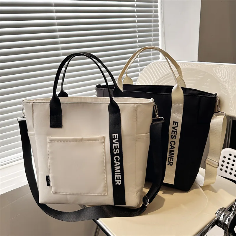 Large-Capacity Nylon Tote Bag