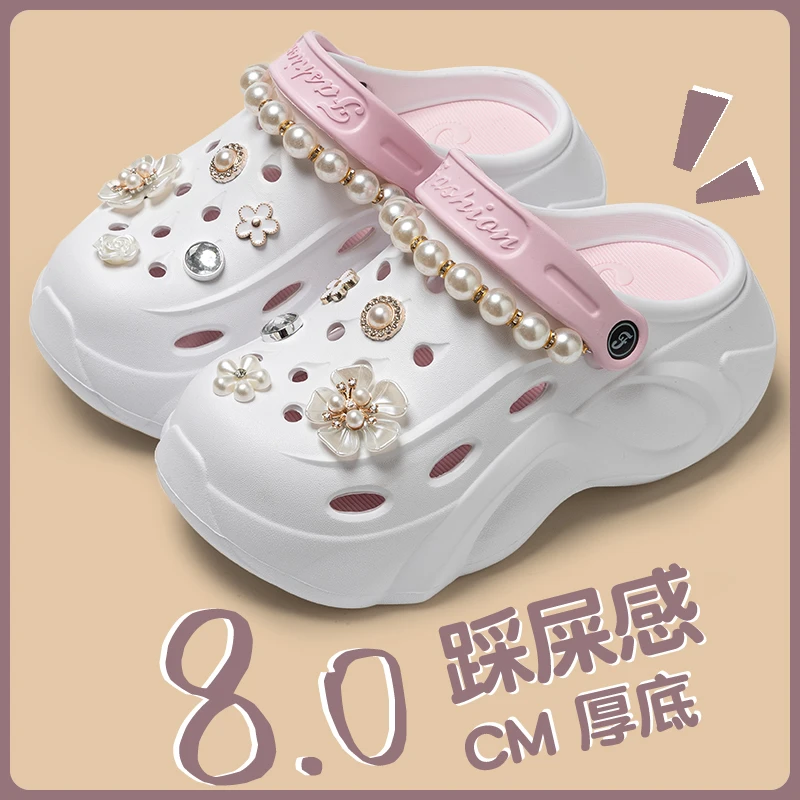 Pearl Summer Heels with Chain