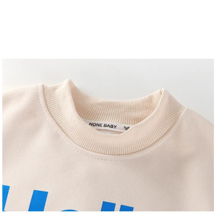 Kids' Letter Print Sweatshirt