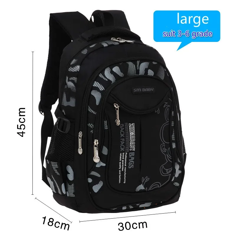 Kids' School Bag