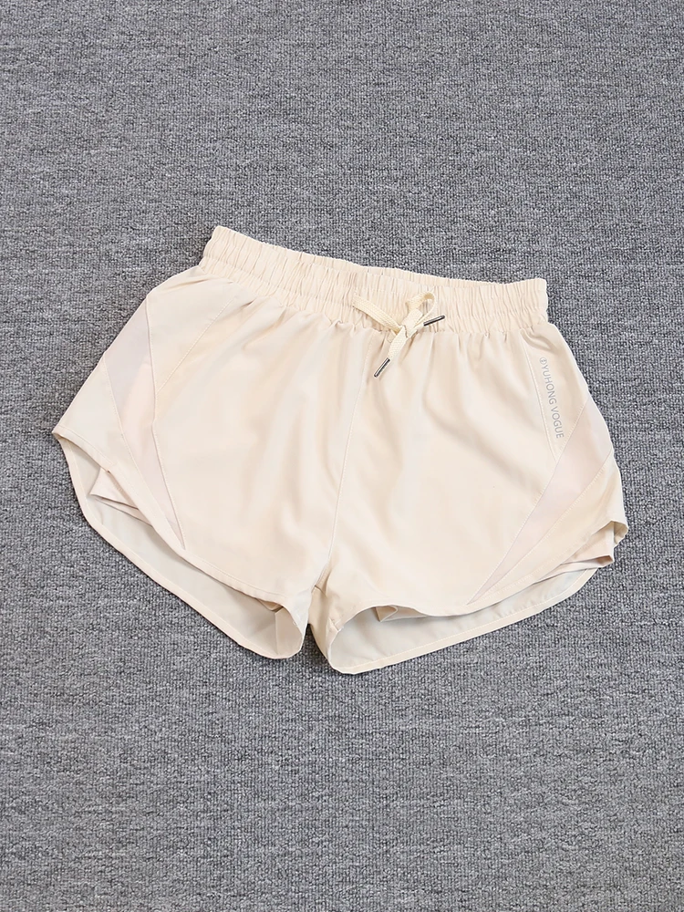 Summer Athletic Shorts