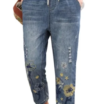 Vintage Summer Jeans