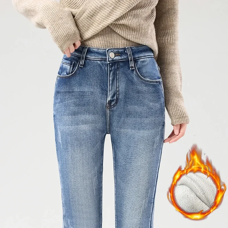 Slim-Fit Warm Winter Jeans — Image 17