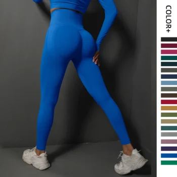 Seamless High-Waisted Leggings
