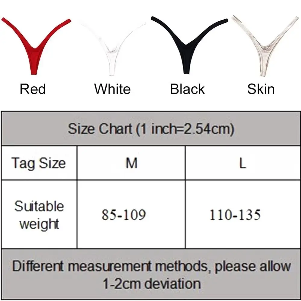 High-Cut Cotton Panties