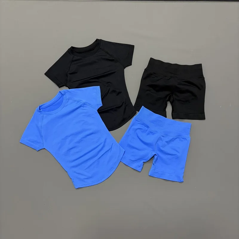2-Piece Short Set