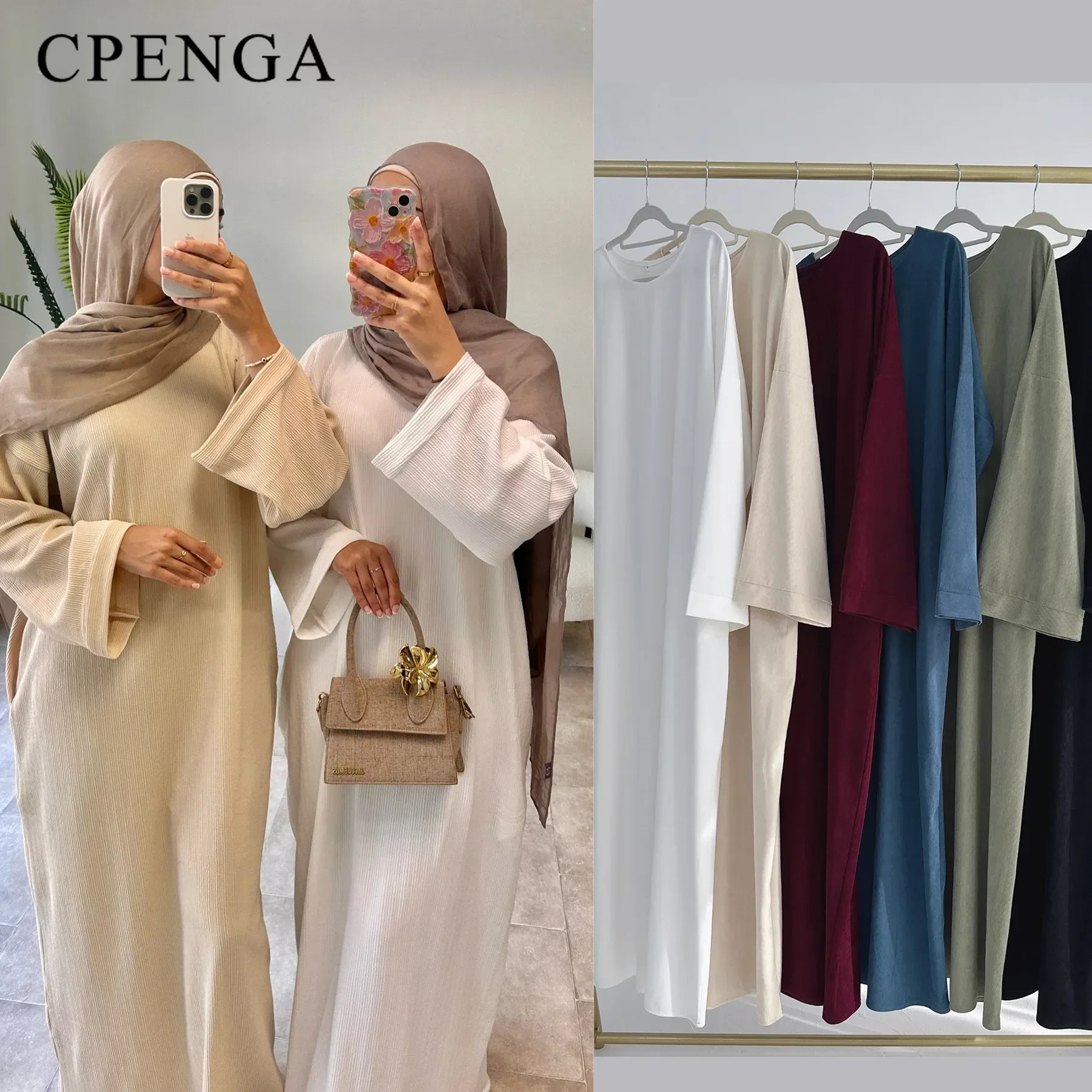 Warm Corduroy Abaya for Winter