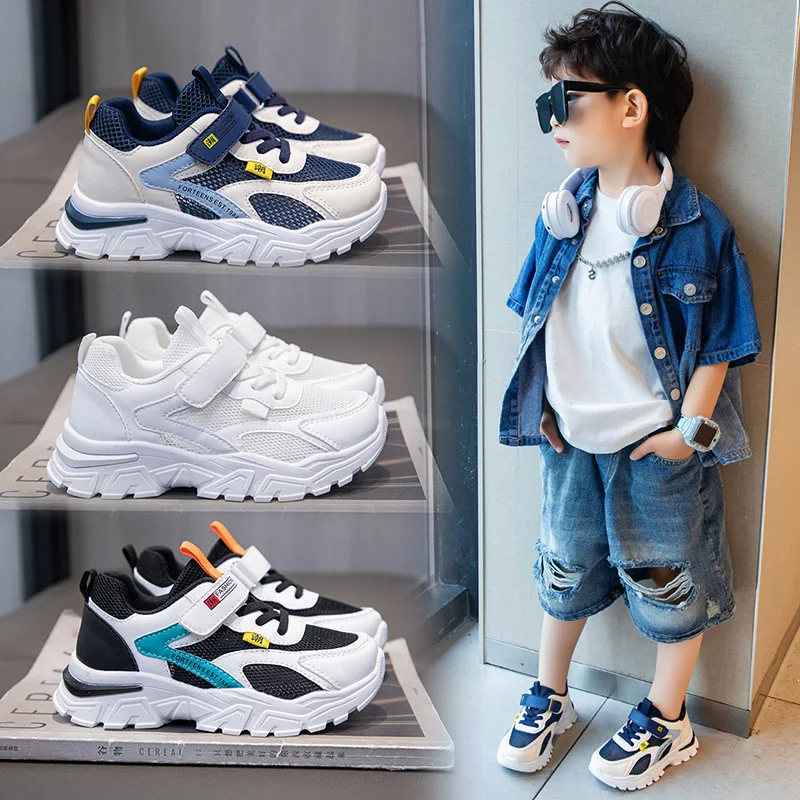 Boys' Leather Sneakers