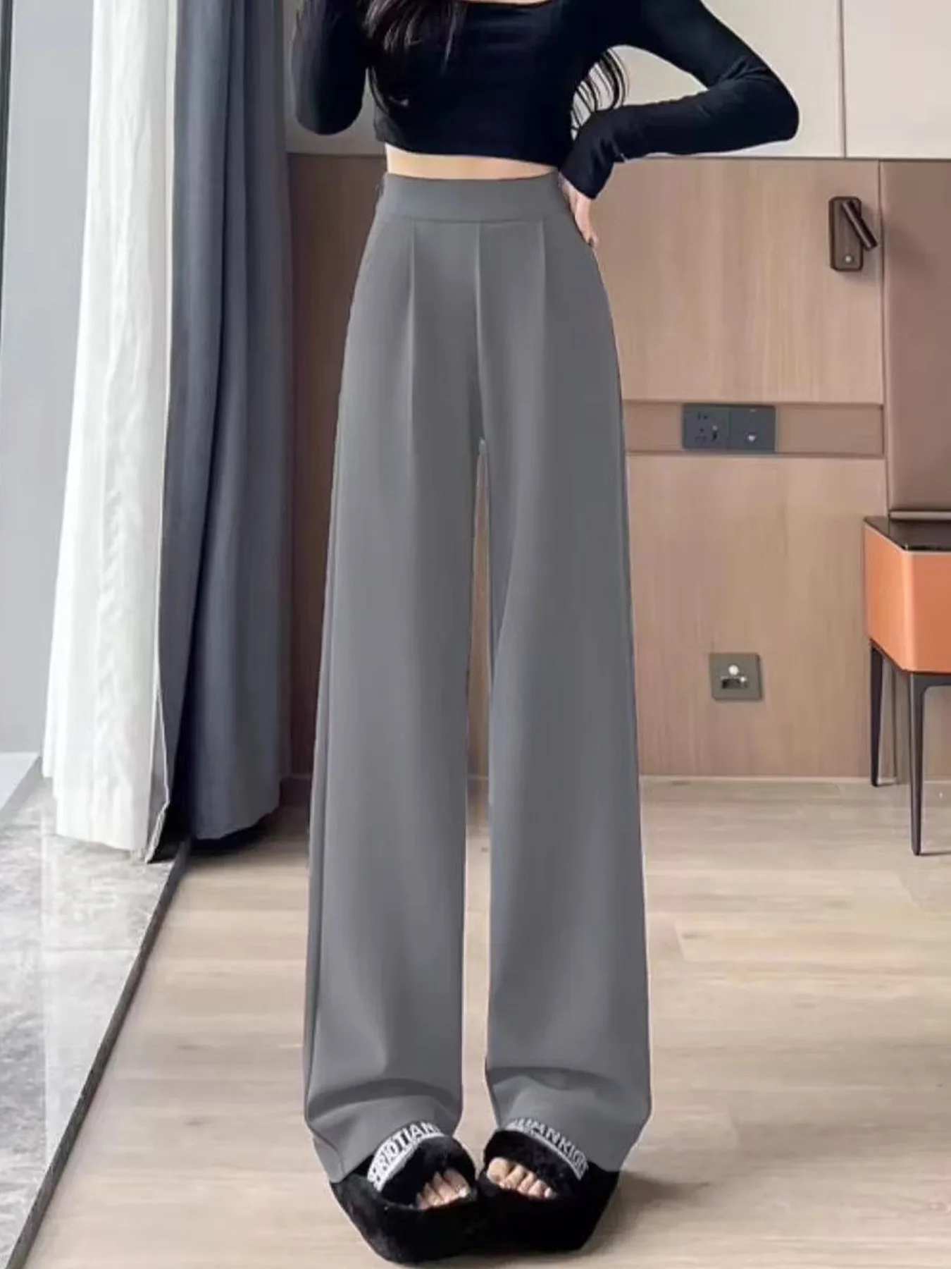 Straight Pants
