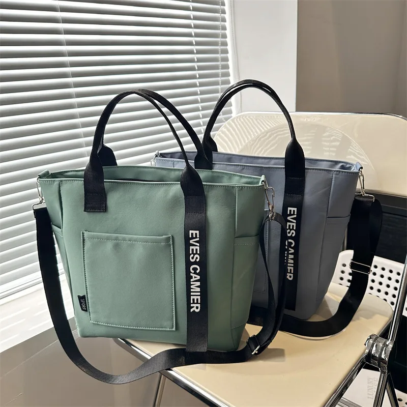 Large-Capacity Nylon Tote Bag