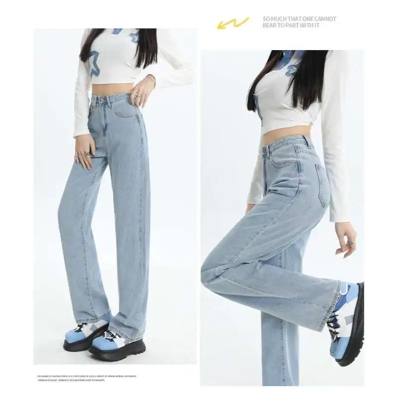 Girls' Vintage Wide-Leg Jeans