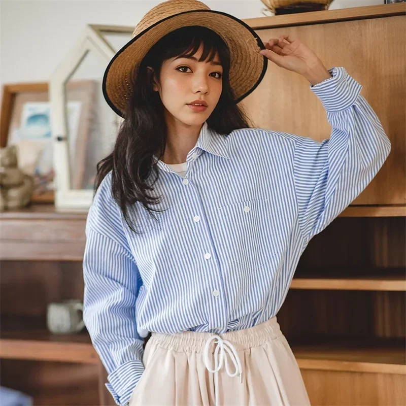 French-Style Blue and White Striped Shirt