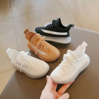 Kids' Casual Shoes