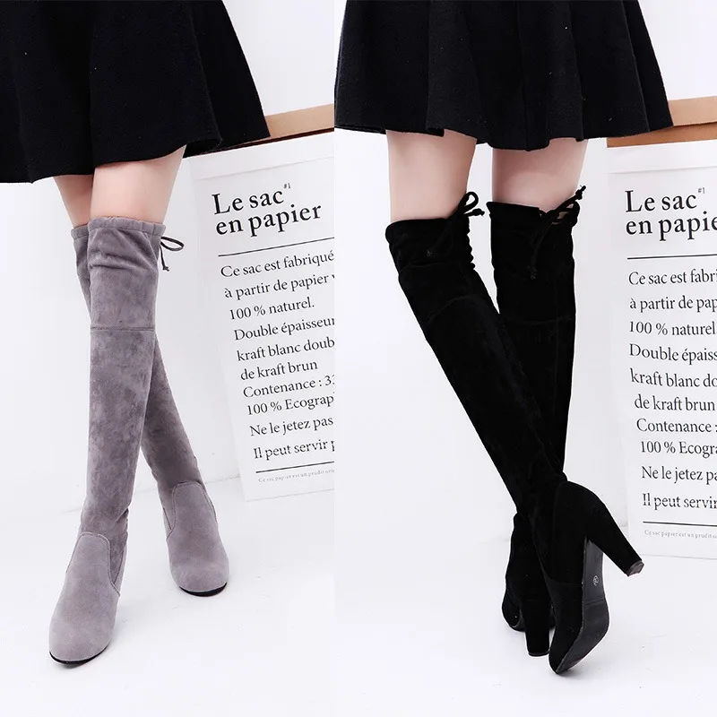Winter Shoes