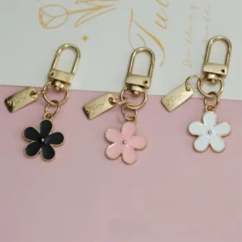 Floral Metal Bag with Chain