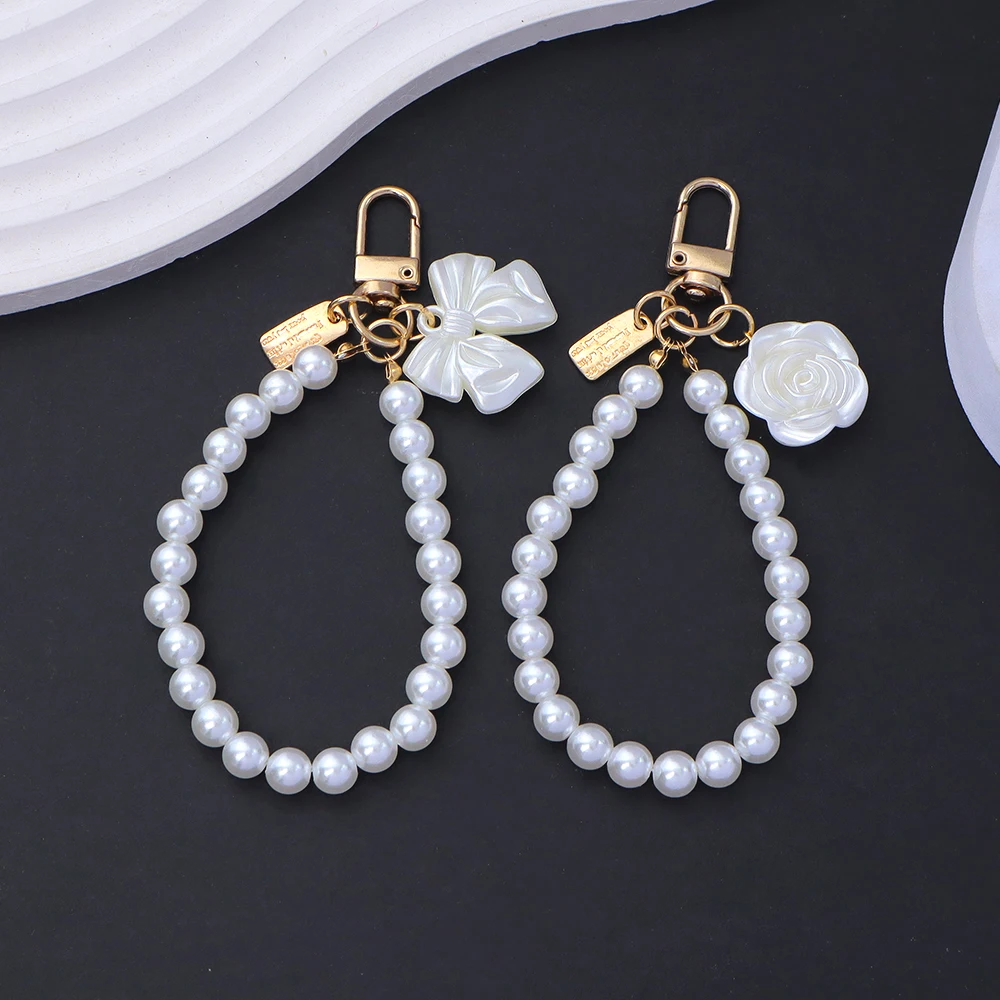 Pearl Bag with Chain
