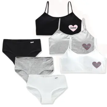 Girls' Printed Bra