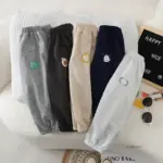 Baby Casual Trousers