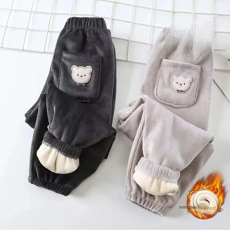 بنطال شتوي ببطانة وبرية وجيب للأطفال