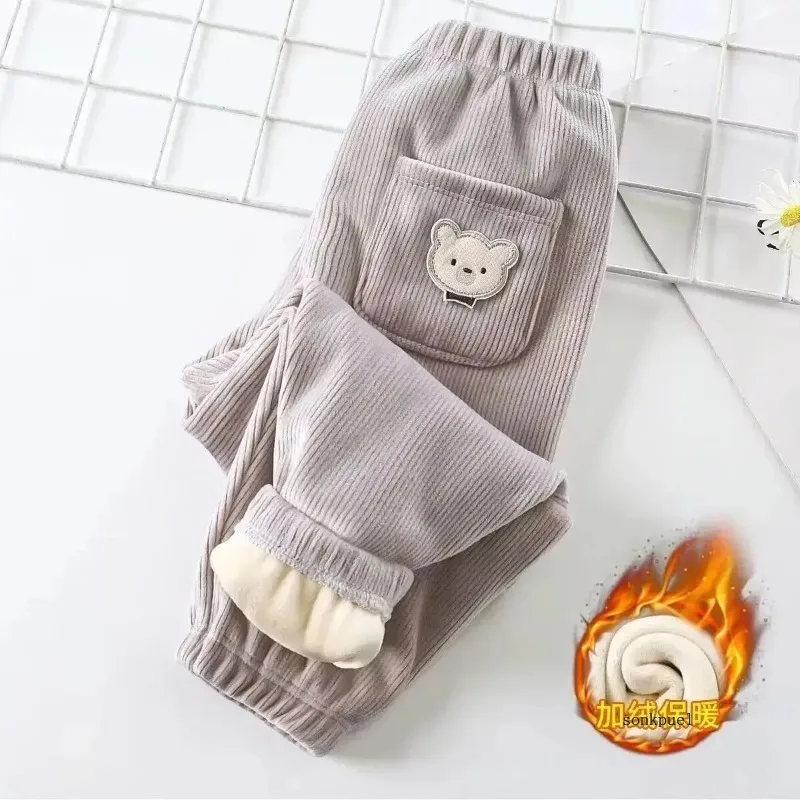 بنطال شتوي ببطانة وبرية وجيب للأطفال