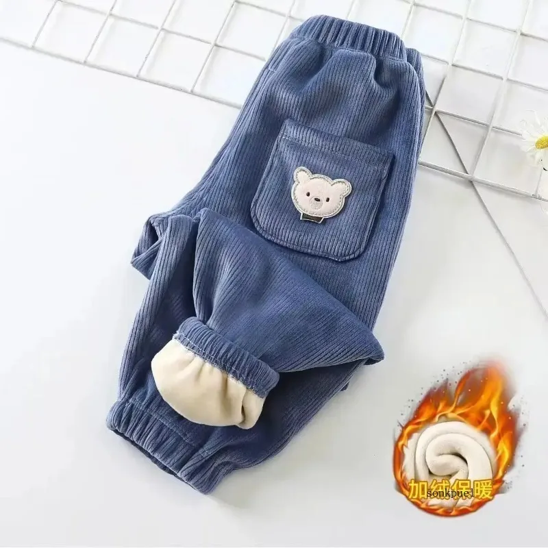 بنطال شتوي ببطانة وبرية وجيب للأطفال